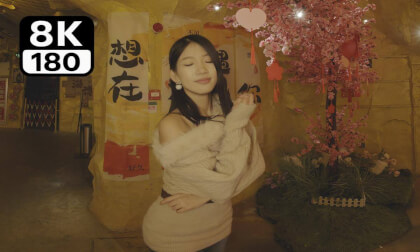 Immersive Viewing of a Young Lady Dancing