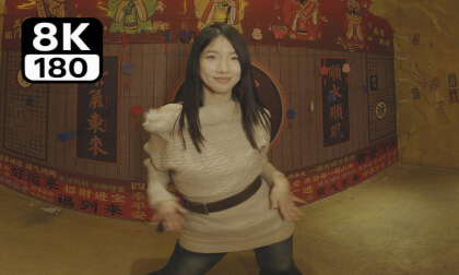 With This Chinese Girl Like A ChiLites Song Or Just Who Is That Girl