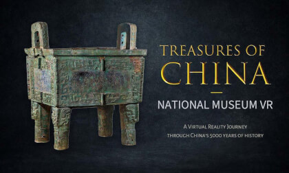 Treasures of China: National Museum VR 国家博物馆沉浸之旅 | 8K 3D 180