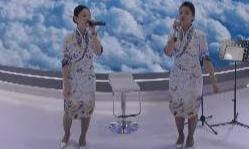 Flight attendant  SHOW
