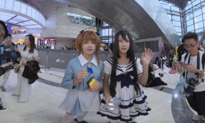 coser
