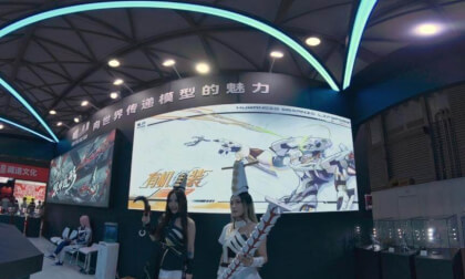 coser