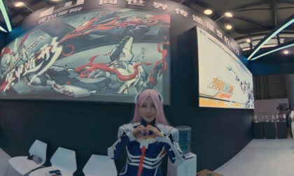 coser