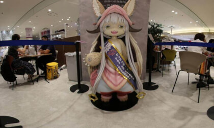 01Bondrewd POP UP STORE01