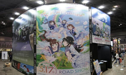 AnimeJapan 2024 (9)