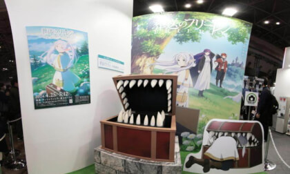 AnimeJapan 2024 (11)