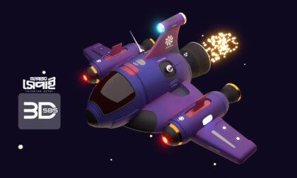 Spaceship