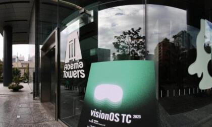 Entrance of visionOS TC