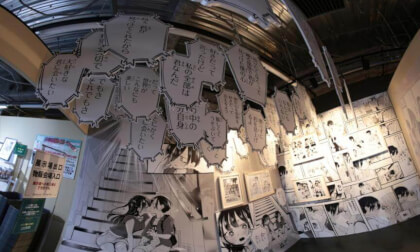 bokuyaba (3)