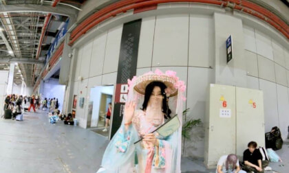 coser