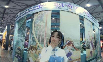 coser