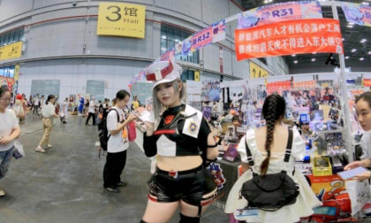 coser
