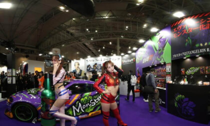 TOKYO AUTO SALON 2026 (001)