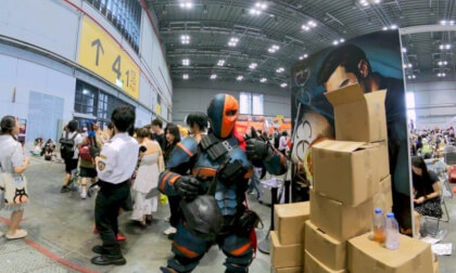 coser