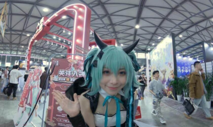 coser