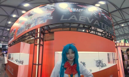 coser