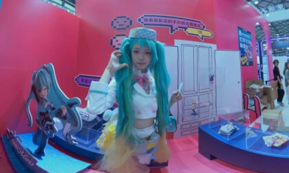 coser