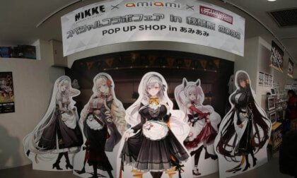 NIKKE × Ami Ami × Tsukuyomi Special Collaboration Fair(01)