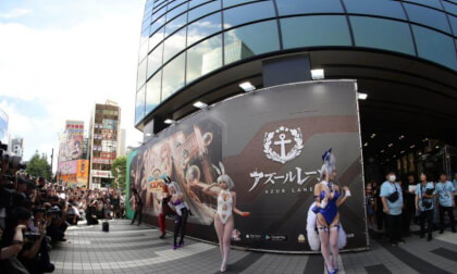 Azul Lane 8th Anniversary(06)