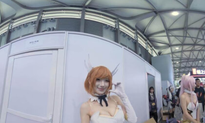 coser