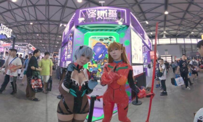 coser