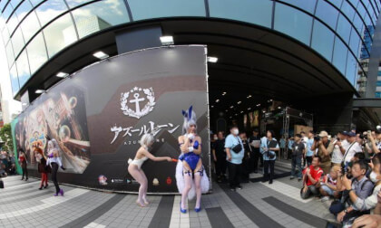 Azul Lane 8th Anniversary(10)