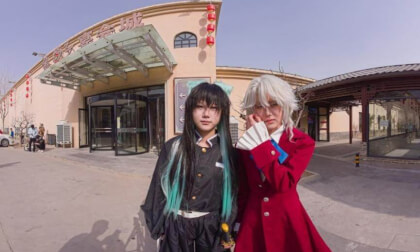 coser