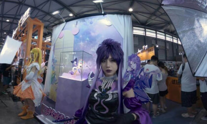 coser