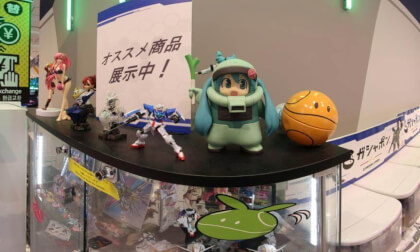 223random collection(00223)
