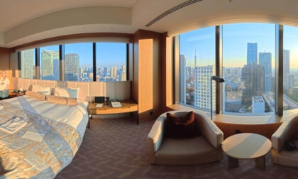 The Okura Hotel, Tokyo
