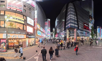 Shinjuku, Tokyo, Japan