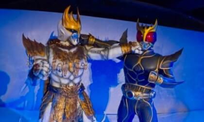 Kuuga in Hong Kong