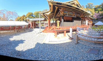 Kunozan Toshogu Shrine | Shizuoka, Japan