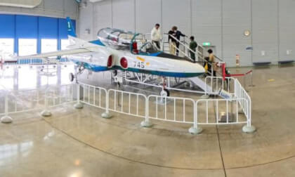 Hamamatsu Air Park (JASDF Public Relations Hall) | Hamamatsu, Shizuoka, Japan