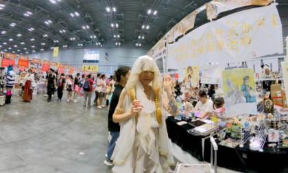 coser
