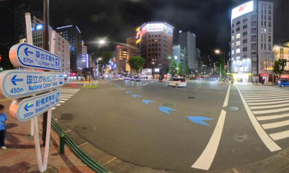 The Kabukiza-mae Intersection | Tokyo, Japan