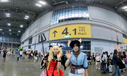 coser