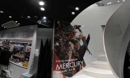 Entei Ryu「MERCURY」より（01）