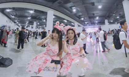 coser