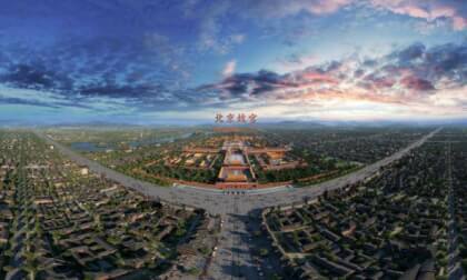 Looking at the Forbidden City from a God’s-eye view