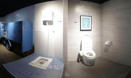 Throne of toilet Singapore Science Museum Exhibition Continue 5