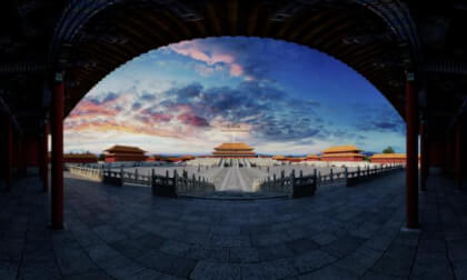 the Hall of Supreme Harmony in the Forbidden City