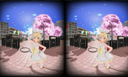 Rin Kagamine