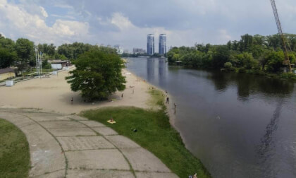 Dnipro Bridge