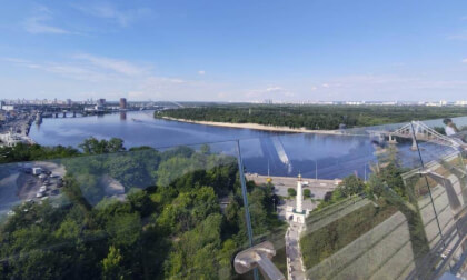 Dnipro Bridge 2