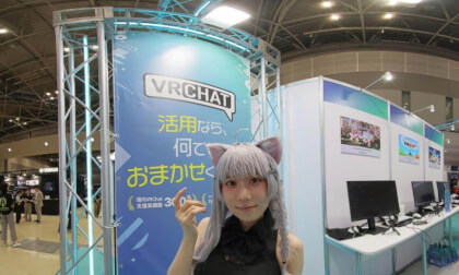 XR & Metaverse Fair Tokyo