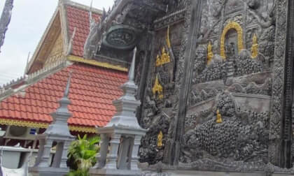 Templo de Plata 2