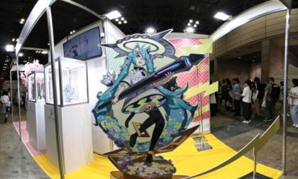 Magical Mirai 2024(11)