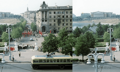 Minsk, Belarus, opposite Gorky Park