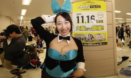 257random collection(00257)